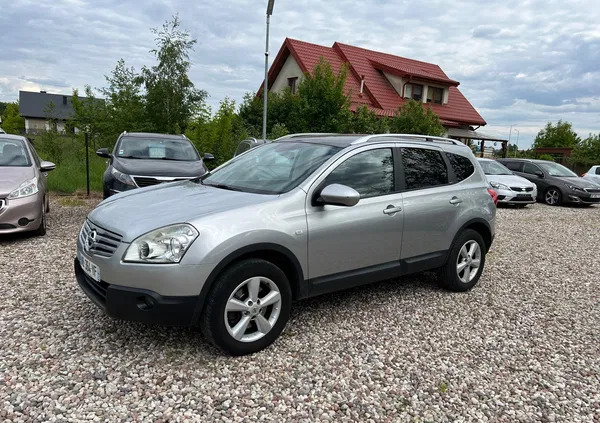 samochody osobowe Nissan Qashqai+2 cena 26500 przebieg: 252000, rok produkcji 2009 z Ostrołęka